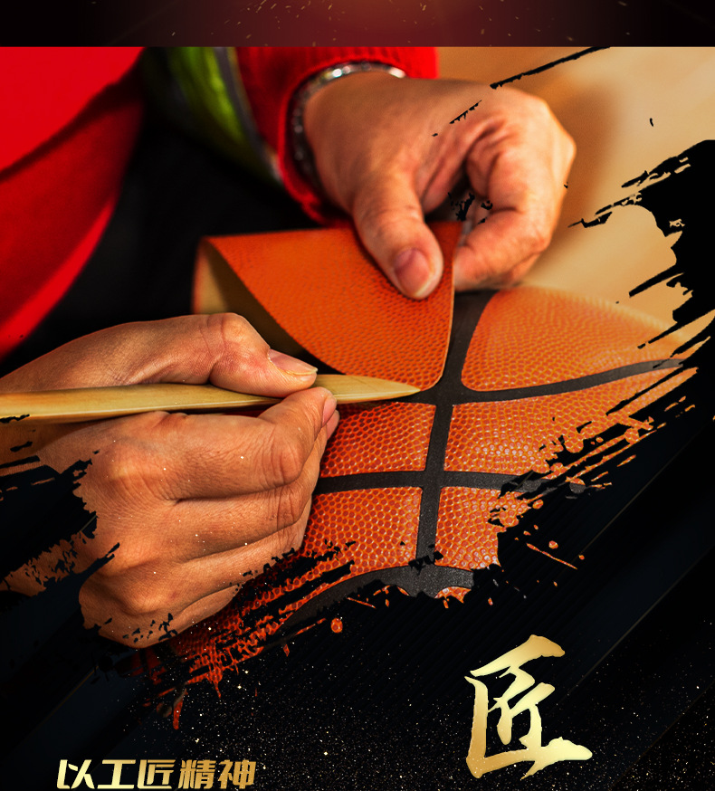 黑金详情图-1_06