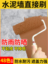 �⠝��ˮ�ࠝ�����z�����������ˢ��ˮ���������ɫ��ɫ���ÉT��