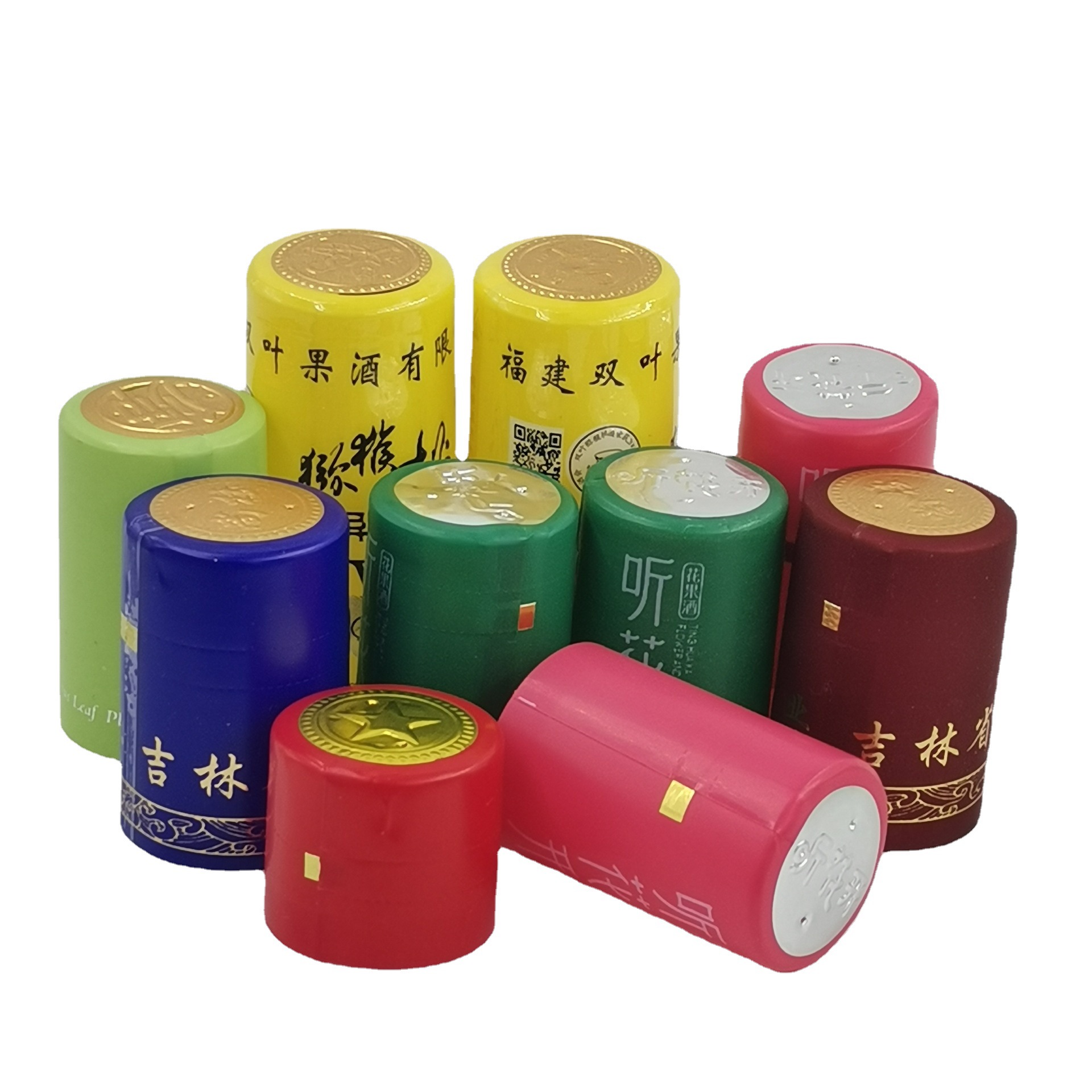 pvc热收缩塑封膜彩色印刷封口膜易斯拉条收缩胶帽饮料瓶口热缩套