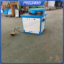 多工能液压剪角机 金属板料45度90度切角机 全钢焊五金剪角设备