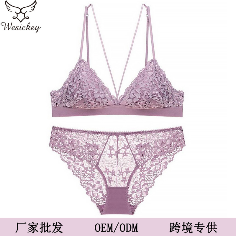 French style sexy Triangle Cup women's bra thin lace underwear insert wireless bra suit