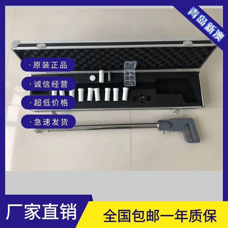 各个品牌都通用型XA-83型油烟取样管 烟尘油烟沥青烟取样管