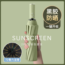 32��������ۯBȫ�Ԅӂ�Ů�W����̖�����������̫ꖂ�ins��ꖂ�