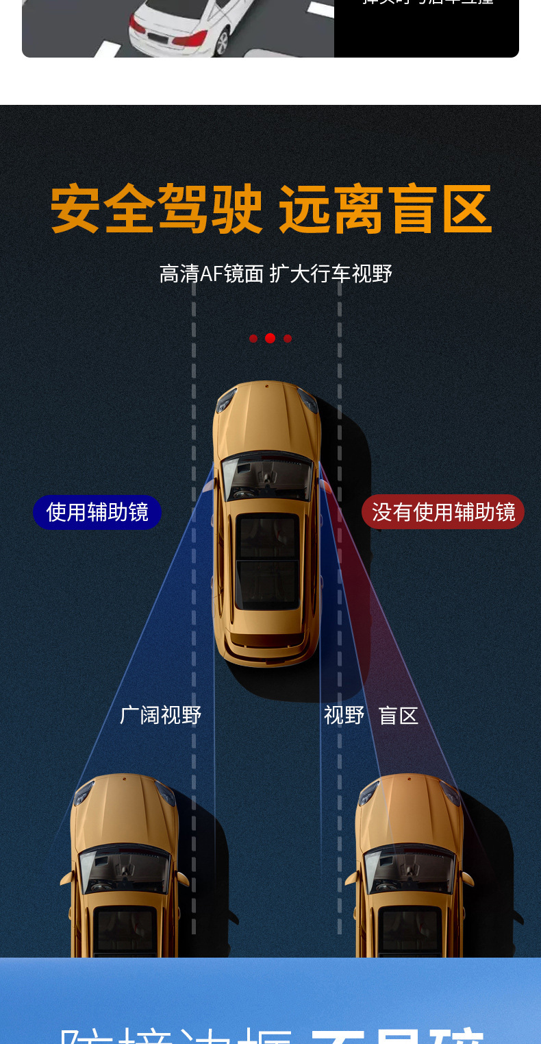 Car logo small round mirror rearview mirror car reversing blind area auxiliary mirror mirror 360-degree suction cup ultra-clear mirror