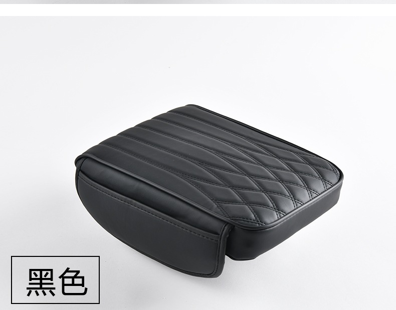 Factory cross-border direct sales on both sides of the car armrest box pad universal armrest box pad car central height pad