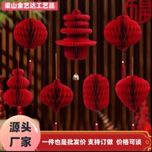 �����b�Ʒ������\��C���򴺹��b�����w֮ϲ�^��Ԫ������