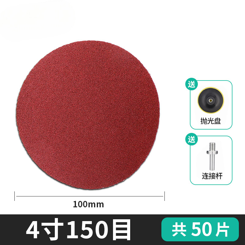 papel de lija flocado de bosque verde pulido herramientas de artefactos de pulido super madera de pared molino de ángulo perforador eléctrico placa de arena resistente al desgaste