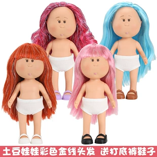 Кукла Mia 24 см тело для куклы BJD