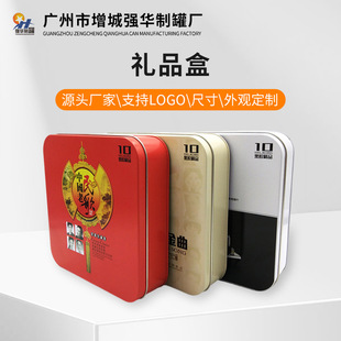 �R���F�����l�YƷ�ռ{����CD�F��ʳƷ�������ٺа��b�ܷ��X��