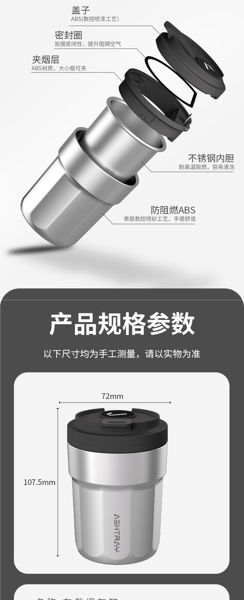 Car Ashtray with Light, Metal Liner, Creative Coffee Cup Design, Anti-Ash Flyover, Car Interior Accessory