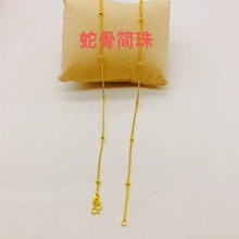 僽�ٴ��߹�机������机���ˮ���y�i��朕r���朏S�����l