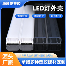 �S��ֱ��LED���l�Ο��⚤U��Ƕ��ʽӲ���l���������߲��׼���