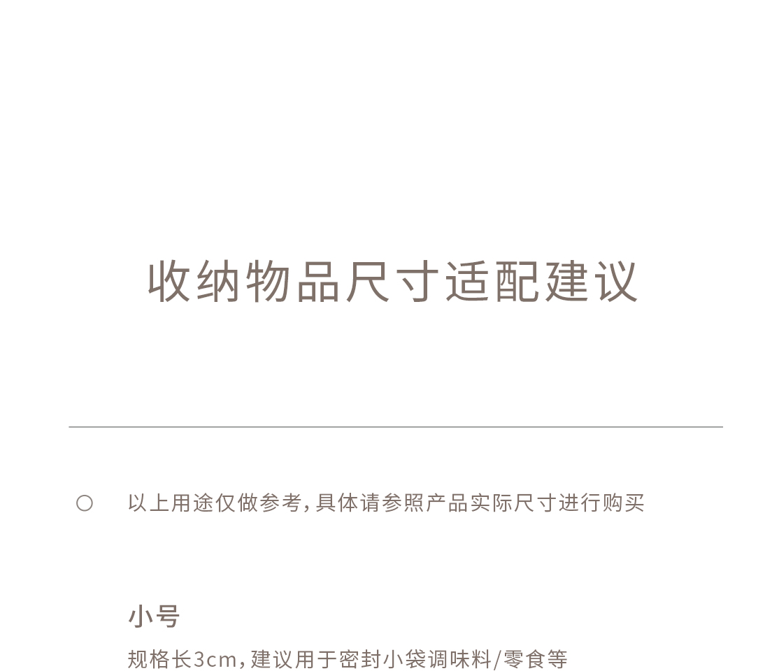 O1CN015L5uw2240jnt3ABdG_!!3853367329.jpg