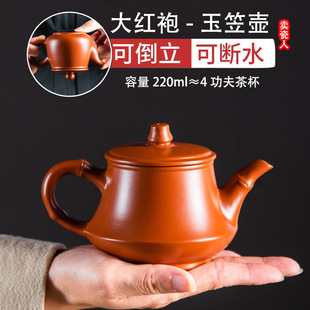 ��Ʒ��ʽ���ô�t�ۂ��y�Ή���ɰ�ؼ��ֹ��ݲ�ع�����ô�̖���