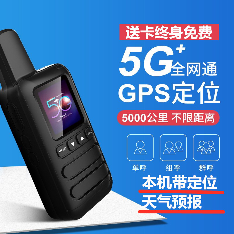 절묘한 버전 (작은 위치)