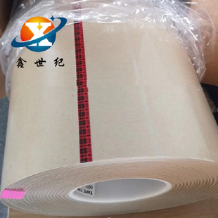 ԭ�b�F؛��Ʒ3M9709SL���S����z 3M9709SL�D�ƌ���p���zɢ��