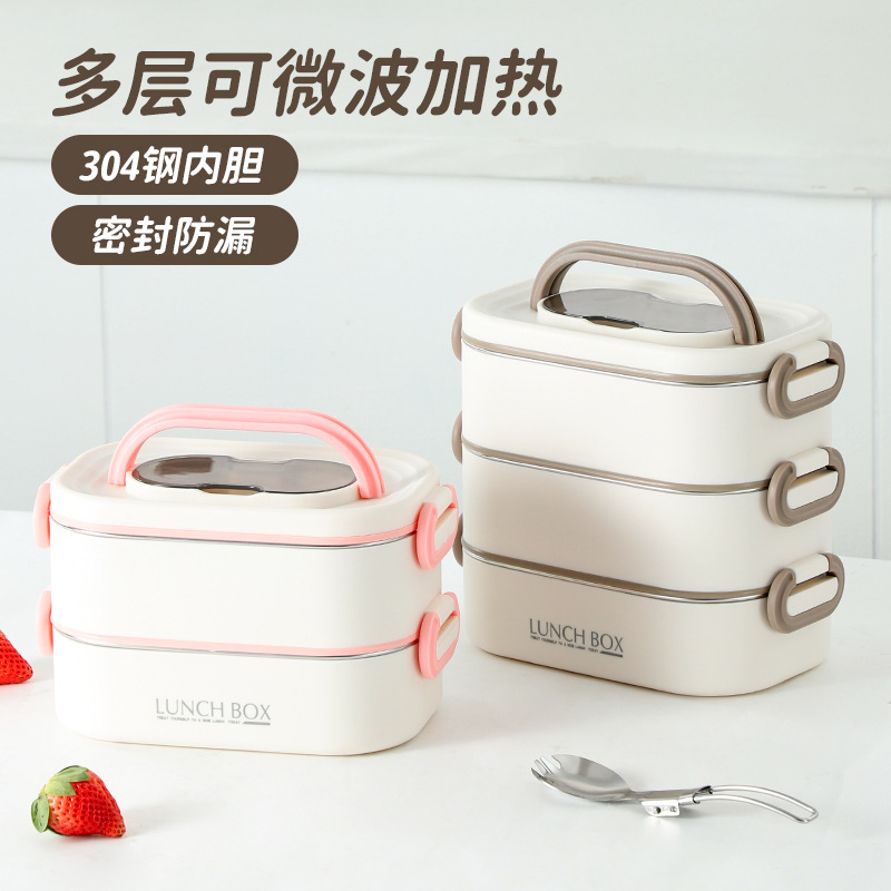 304 de acero inoxidable cuadrado aislado lonchera trabajador de oficina estudiante cantina horno microondas calefacción multi-capa compartimiento Bento