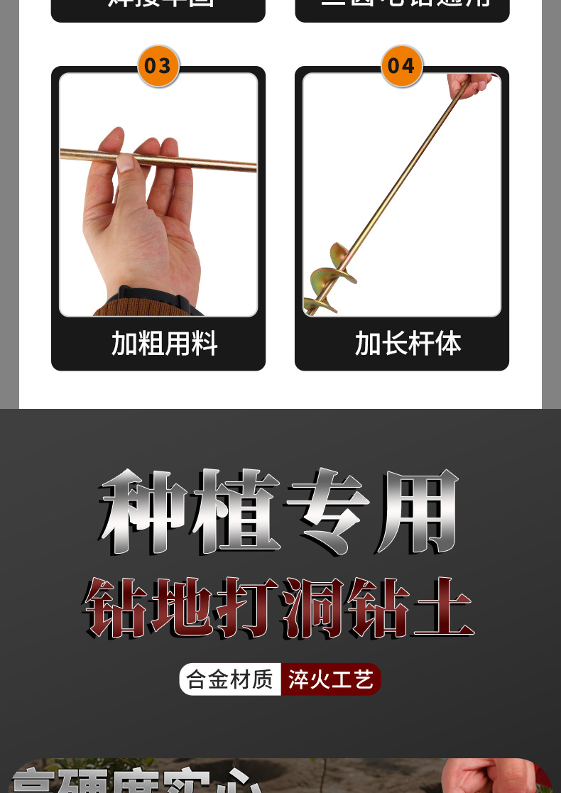 详情_08.jpg
