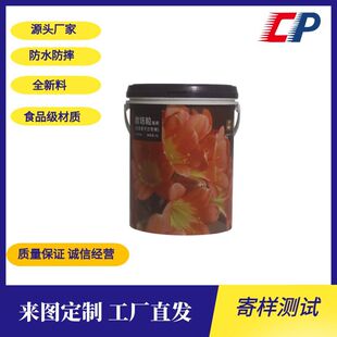 3L�ܷ�����Ͱ��ɫ�zͰ�V������Ͱ�A��3���C��Ͱ������Ͱ���l