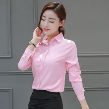 今年春夏韩版新款修身显瘦百搭白色衬衫女粉色黑色蓝色大码职业装