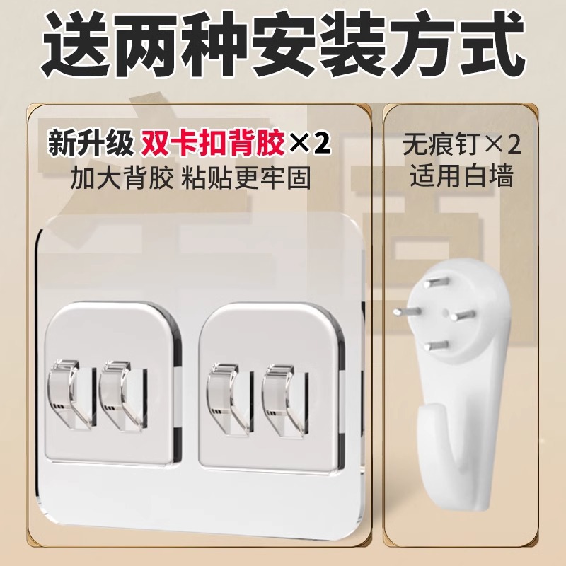 Portavasos montado en la pared taza de agua sin perforación estante para taza de café taza de té en la pared