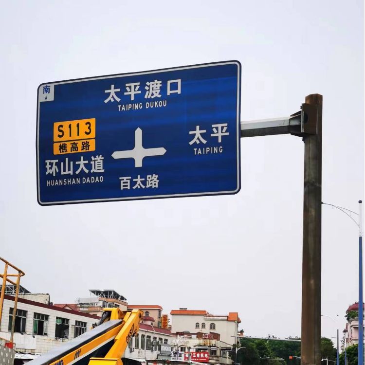 【厂家供应】F型单柱型道路指示杆 悬臂式交通标志杆F杆交通标志