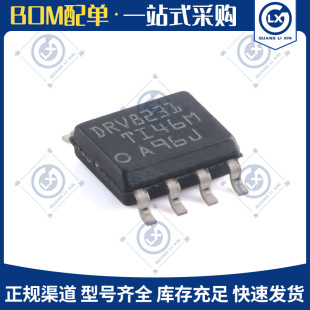 DRV8231DDAR HSOIC-8 ���м�������{������ H��늙C����оƬ