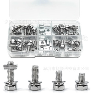 �羳56pcs���b 304���P�ƽ�|ʮ�ֲ������^��˨���ķ���ĸM6�M��