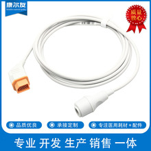 O EM有创压电缆线兼容日本光电监护转爱德华有创压电缆线