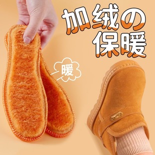 ��ͯ��Ь�|Ƥëһ�w��q����������ů�ӽq�Ӻ񶬼�����ëЬ�|���l