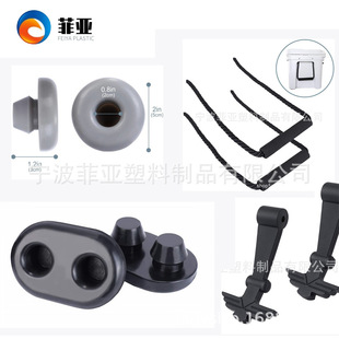 Manufacturer Supplies Insulated Box Accessories Insulated Box Pull Buckle Non-Slip Insulated Foot Pad Nylon Rope Handle