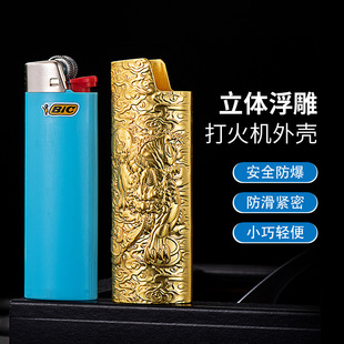 YF915-J6�������w��������⚤��������ɰ݆��ʯ��݆BIC�ȿ˻�C