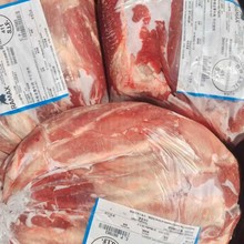 ����ǰ�������u����ţ��ţ������ţ�⎧�����ţ�����Ј�������