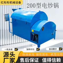 200ó؛CoȫԄСͳCr늼ӟ᳴؛