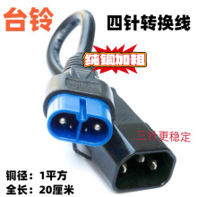 ̨����늄��ƿ܇�����녲��^���^���L���ӟ����׳�ˮ���D�Ӿ�