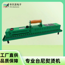 �C����̨���٠C�C��ʽ�ڰ�̨�����ٶ���ʽ����̨���ٶ����