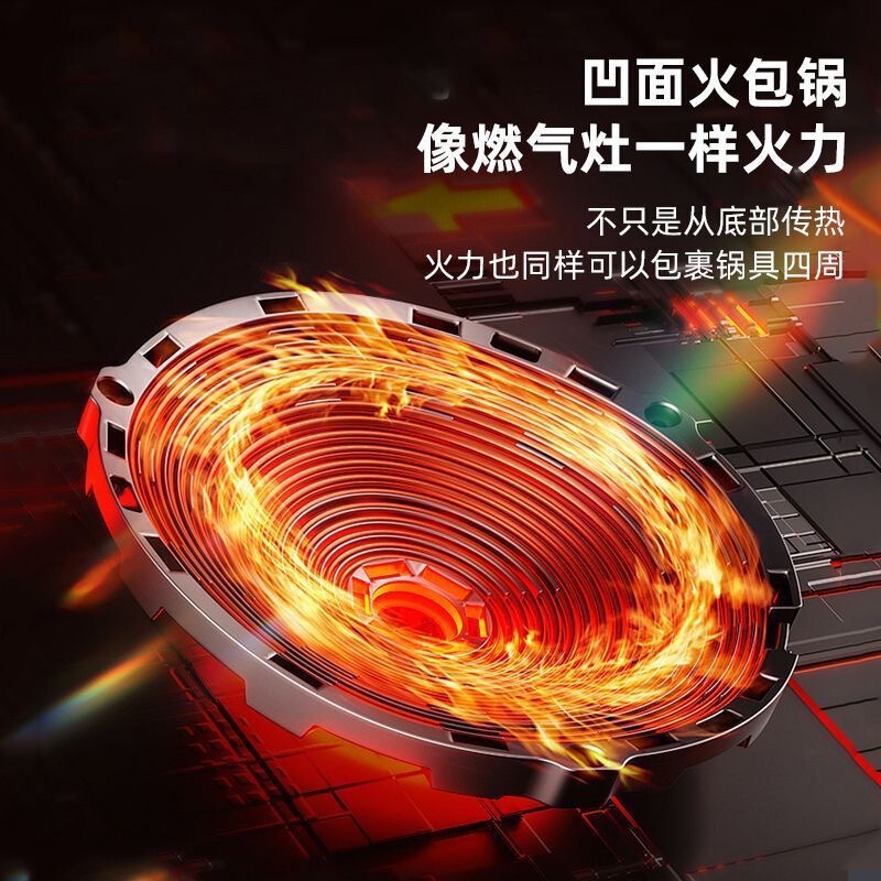 凹面电磁炉厂家批发家用火锅炒菜多功能3500W大功率电陶炉礼品|undefined