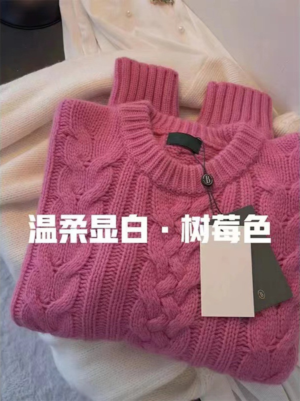 韩系复古粗针麻花套头毛衣女装宽松外穿慵懒风厚实软糯针织衫上衣|undefined
