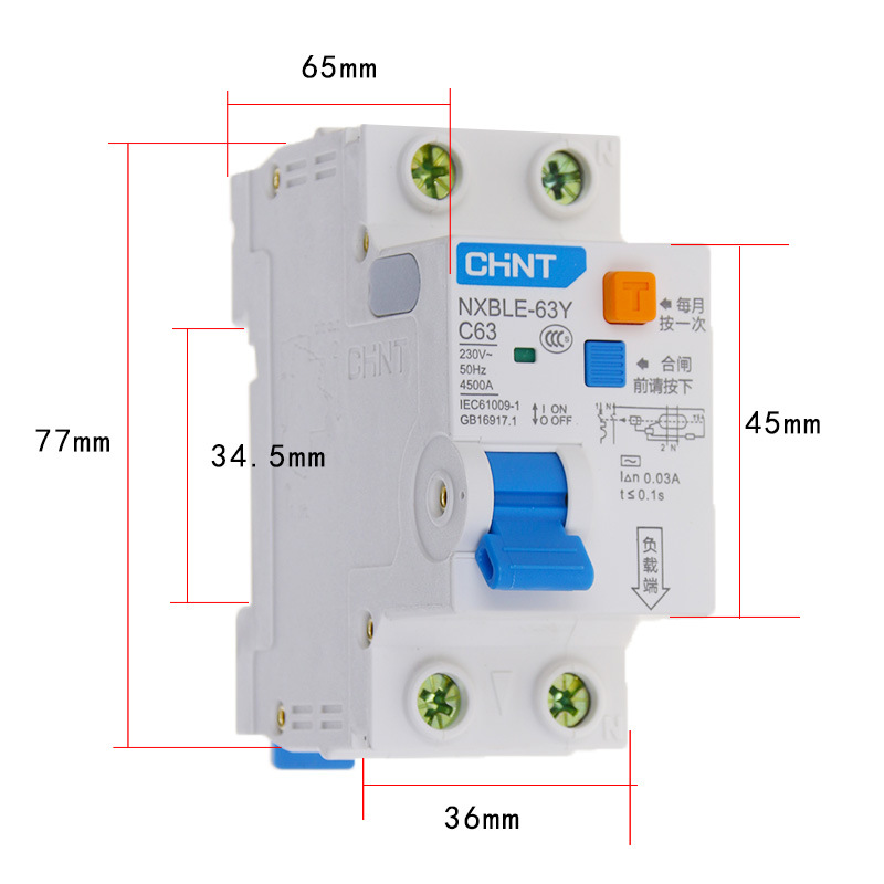 Zhengtai leakage protector NXBLE-63Y household 1P+n two-position dual-wire small air switch with leakage protection