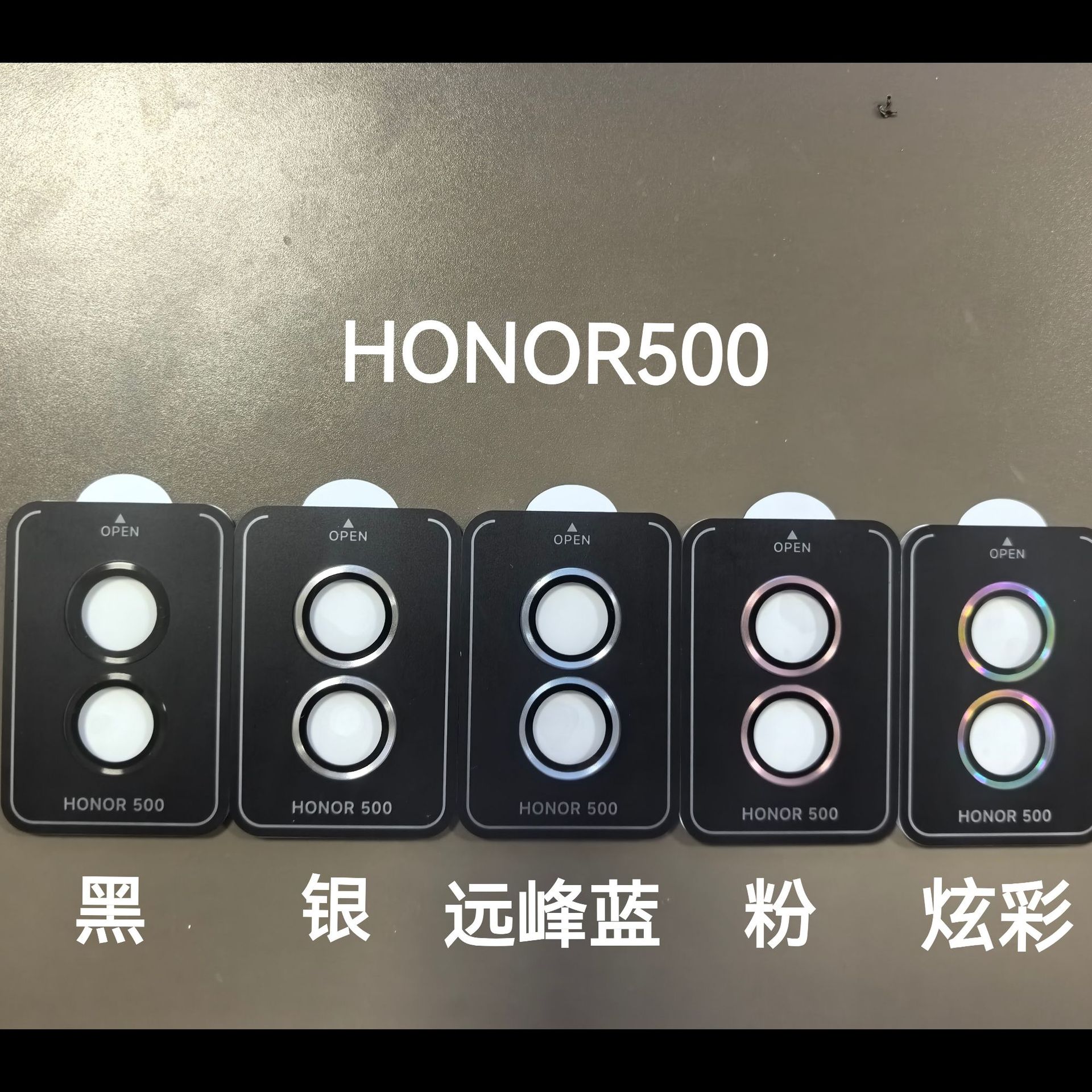 Aplicable a la película de lente de Honor 500pro, cámara de teléfono móvil de Honor, marco de metal de vidrio de posicionamiento, película protectora de ojo de halcón