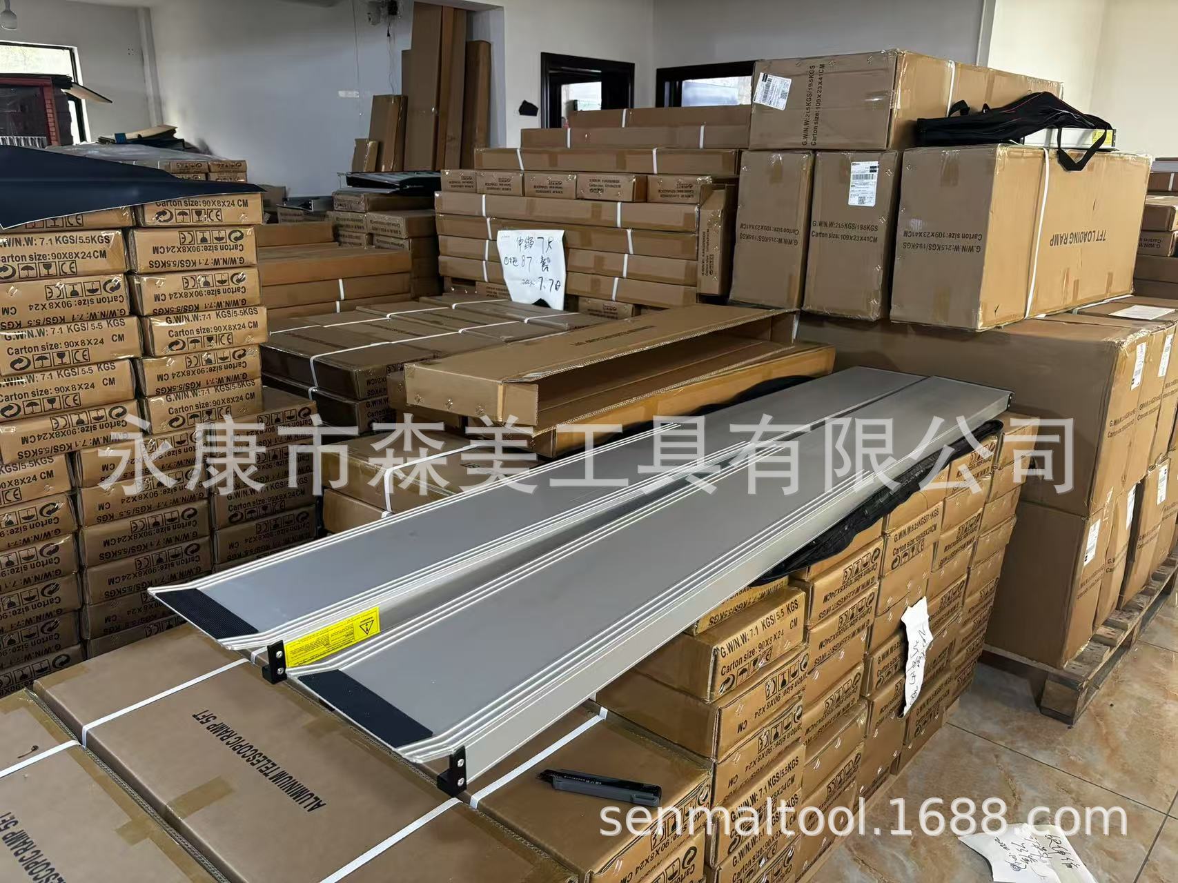 微信图片_202503060747554