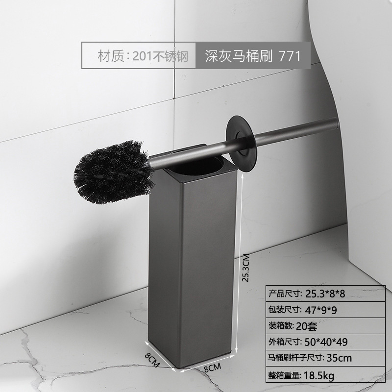 벽걸이/스탠드 겸용 높이 조절 변기 브러쉬 - 회색