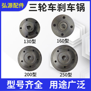 늄���݆܇�x܇� �����݆ݞ�̶��P130 160 200 250�͙Cе�x܇��