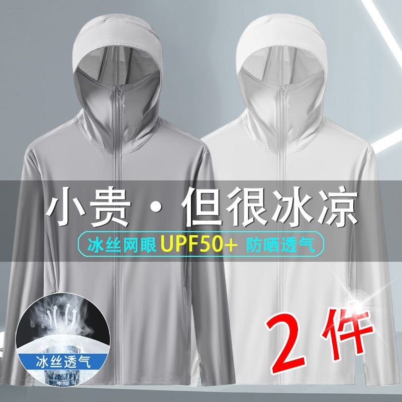 8713efe9-d580-4266-8406-50a99691c21f.jpe