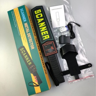 High Sensitivity Handheld Metal Detector School Examination Security Stick Charging Mobile Phone Detector