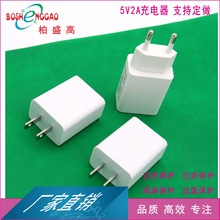 PSEJCCE UKCA KCCɫUSB_PԴ5V2.0AmROHSҎ