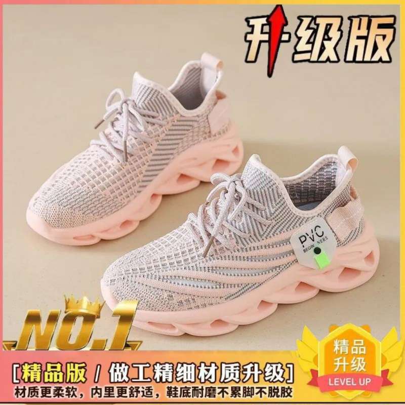 핑크 [맞춤형 업그레이드 버전]