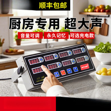 ������Ӌ�r���N���ð˵�ӛ�r�g��8���r�����6ͨ�����������