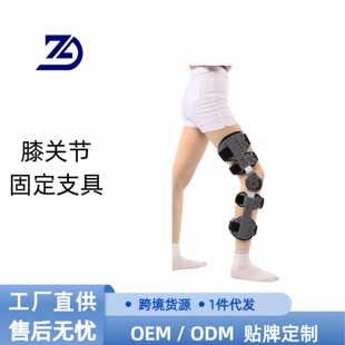 ���{��ϥ�P���̶�֧�߰��°�ϥ�w�x��֧���g���Ȳ���֫���o��ͨ��