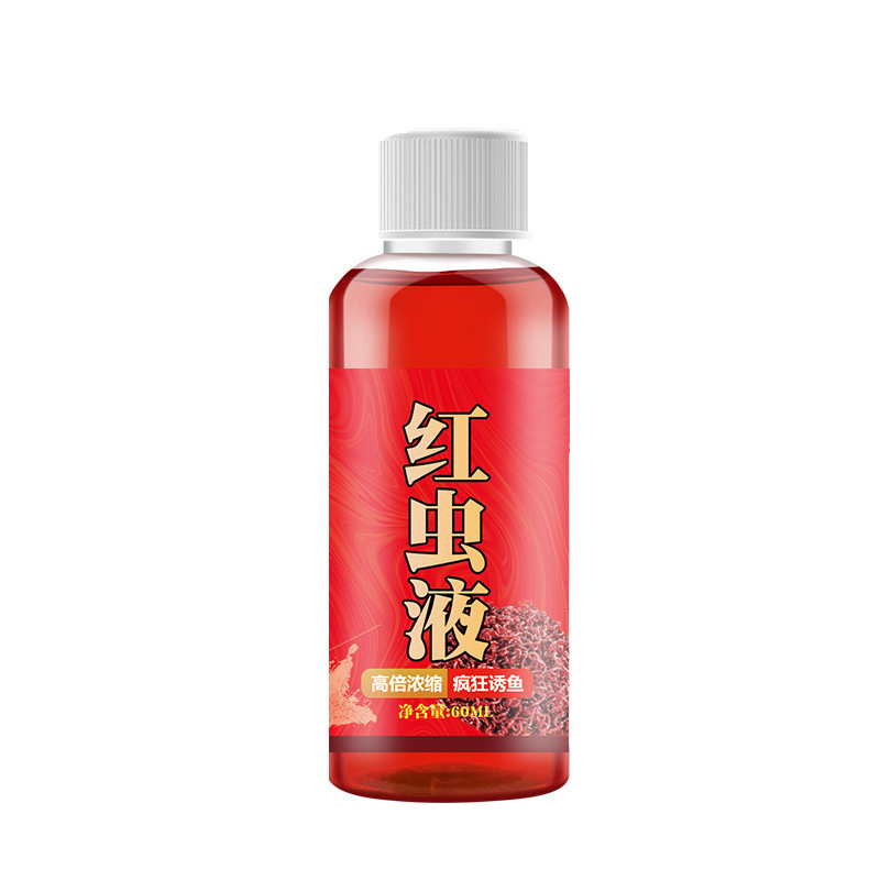 紅虫液千里香果酸濃縮液野釣通殺フナ|undefined